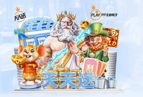 球队专题内容服务